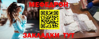 ПСИЛОЦИБИНОВЫЕ ГРИБЫ Чебоксары