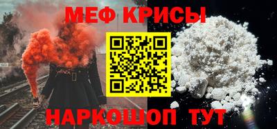ПСИЛОЦИБИНОВЫЕ ГРИБЫ Чебоксары