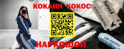 ПСИЛОЦИБИНОВЫЕ ГРИБЫ Чебоксары