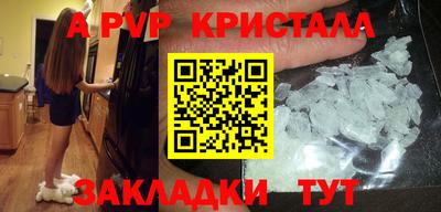 ПСИЛОЦИБИНОВЫЕ ГРИБЫ Чебоксары