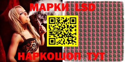 ПСИЛОЦИБИНОВЫЕ ГРИБЫ Чебоксары