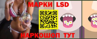 ПСИЛОЦИБИНОВЫЕ ГРИБЫ Чебоксары