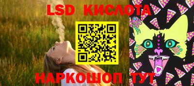 винт Чапаевск
