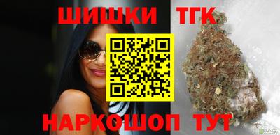 винт Чапаевск