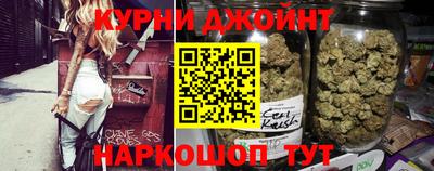Альфа ПВП Чебаркуль