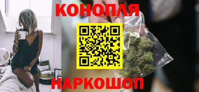 ПСИЛОЦИБИНОВЫЕ ГРИБЫ Чебоксары