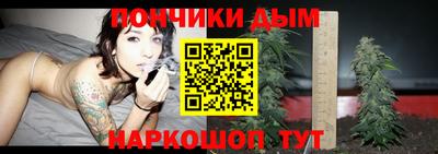 Альфа ПВП Чебаркуль