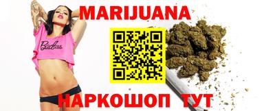 ПСИЛОЦИБИНОВЫЕ ГРИБЫ Чебоксары
