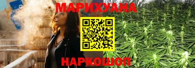 Альфа ПВП Чебаркуль