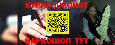 Альфа ПВП Чебаркуль