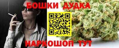 Альфа ПВП Чебаркуль