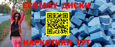 ПСИЛОЦИБИНОВЫЕ ГРИБЫ Чебоксары