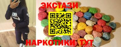 винт Чапаевск