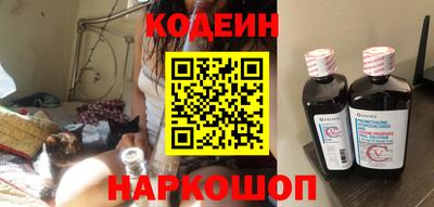 Альфа ПВП Чебаркуль