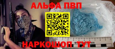 ПСИЛОЦИБИНОВЫЕ ГРИБЫ Чебоксары