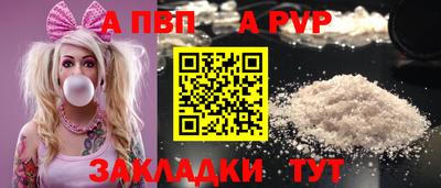 ПСИЛОЦИБИНОВЫЕ ГРИБЫ Чебоксары