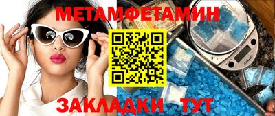 ПСИЛОЦИБИНОВЫЕ ГРИБЫ Чебоксары