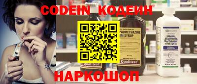 ПСИЛОЦИБИНОВЫЕ ГРИБЫ Чебоксары