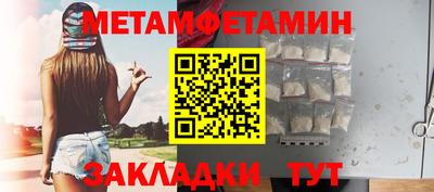 ПСИЛОЦИБИНОВЫЕ ГРИБЫ Чебоксары