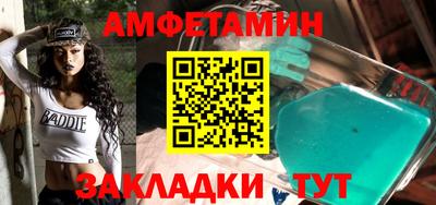 ПСИЛОЦИБИНОВЫЕ ГРИБЫ Чебоксары