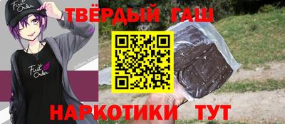 ПСИЛОЦИБИНОВЫЕ ГРИБЫ Чебоксары