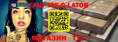 ПСИЛОЦИБИНОВЫЕ ГРИБЫ Чебоксары