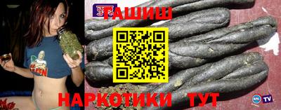 винт Чапаевск