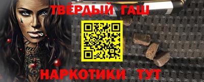 ПСИЛОЦИБИНОВЫЕ ГРИБЫ Чебоксары