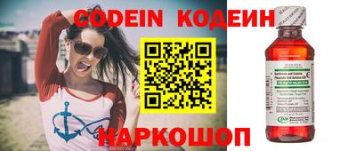 Альфа ПВП Чебаркуль
