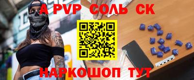 ПСИЛОЦИБИНОВЫЕ ГРИБЫ Чебоксары