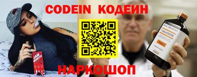винт Чапаевск